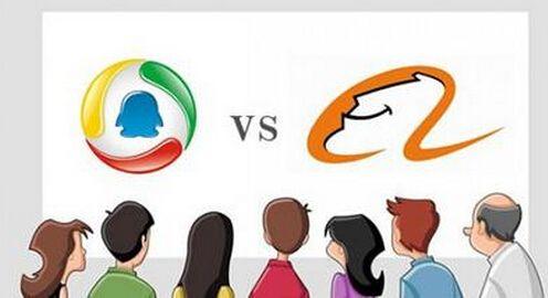 微选和淘宝哪个厉害,微选电商哪个平台好