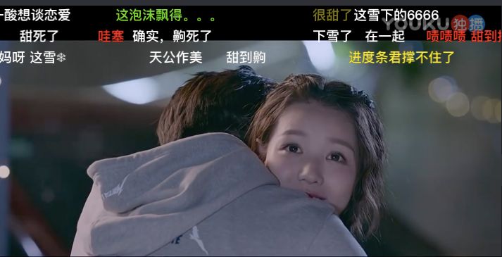 爱情公寓校园版翻拍片段,爱情公寓校园版