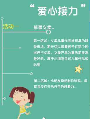 杭州玩一天怎样安排行程,在杭州玩两天攻略怎么做