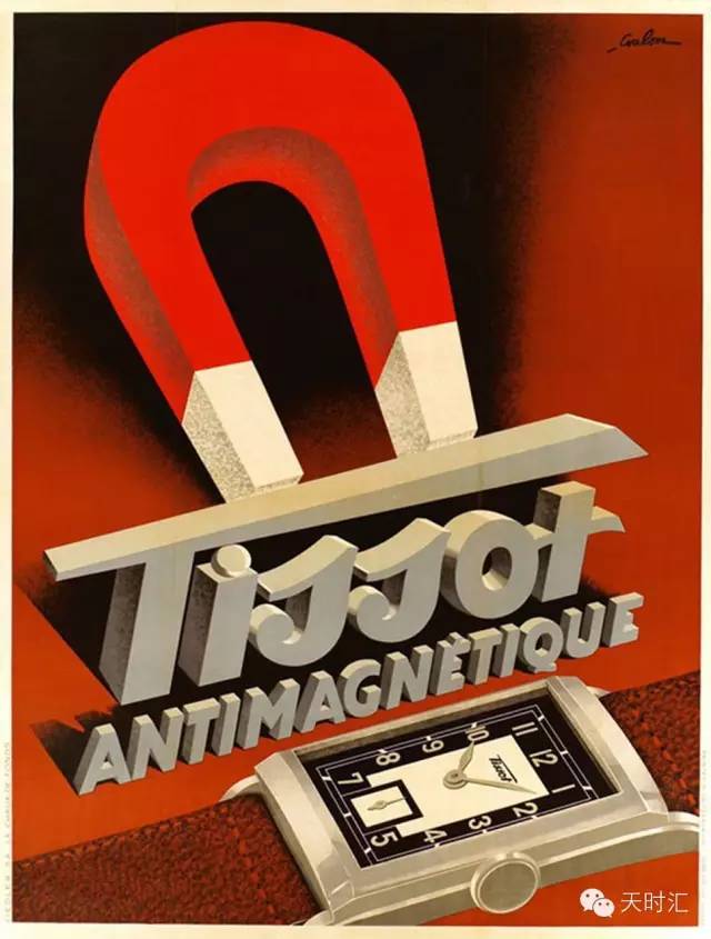 5个不建议买的手表品牌,这个牌子的手表怎么样