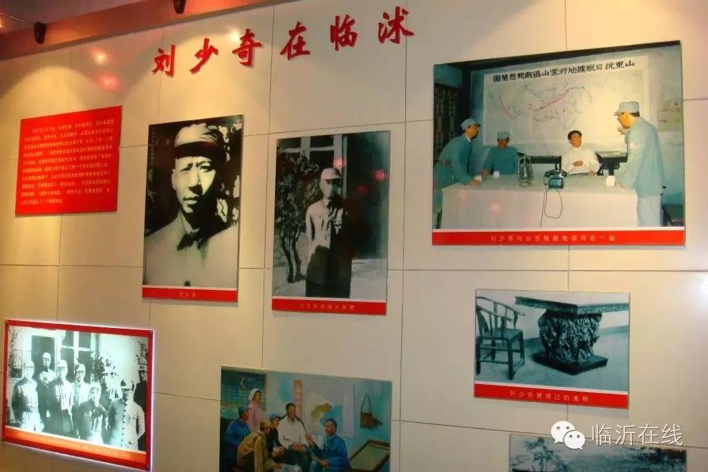 请不要听说临沂，请听临沂说......