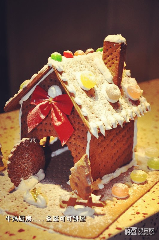 【狂欢之宴】圣诞可可饼屋