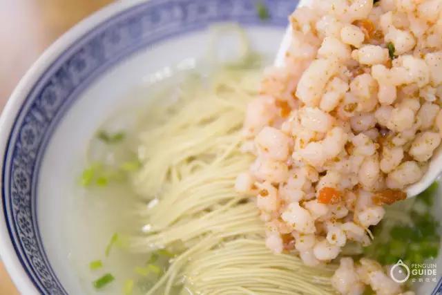 苏面大典：好面三千，今天要翻谁的牌？