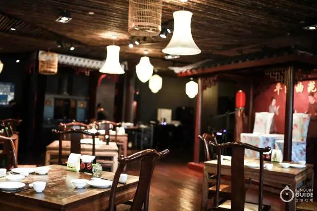 苏面大典：好面三千，今天要翻谁的牌？