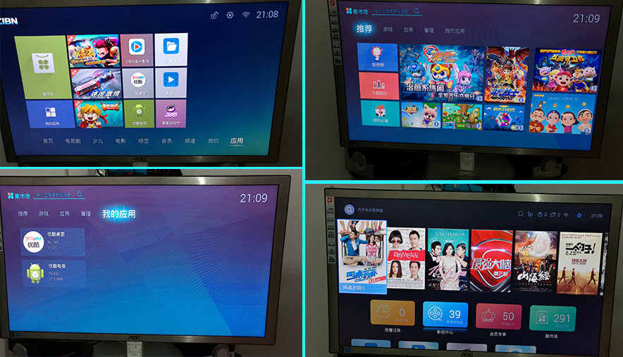 优酷盒子k1和k1s哪个好,优酷盒子k1操作视频