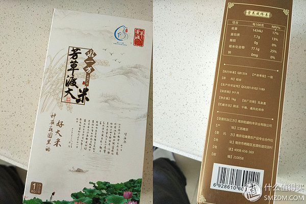 象印哪款电饭煲性价比高,小米米家喷墨一体机评测