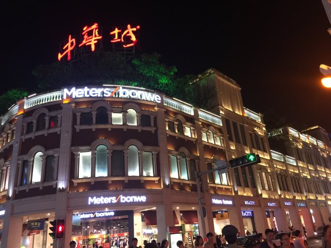 鼓浪屿自驾游全攻略,厦门鼓浪屿登岛全攻略