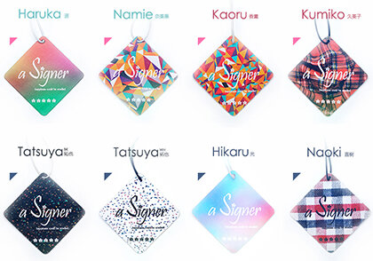 不仅仅是香薰，更是艺术品—日本aSigner香薰片品鉴