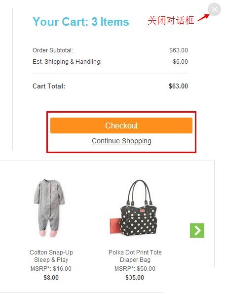 carters童装质量怎么样 (carters童装质量怎样)