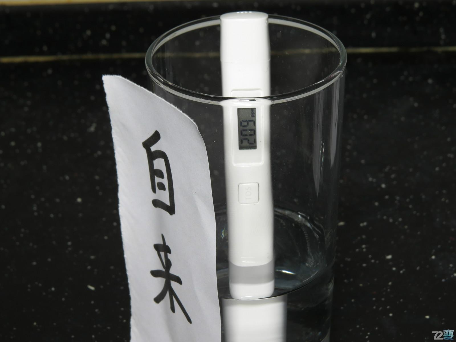 简单不麻烦的净水机,艾肯净水机哪一款好