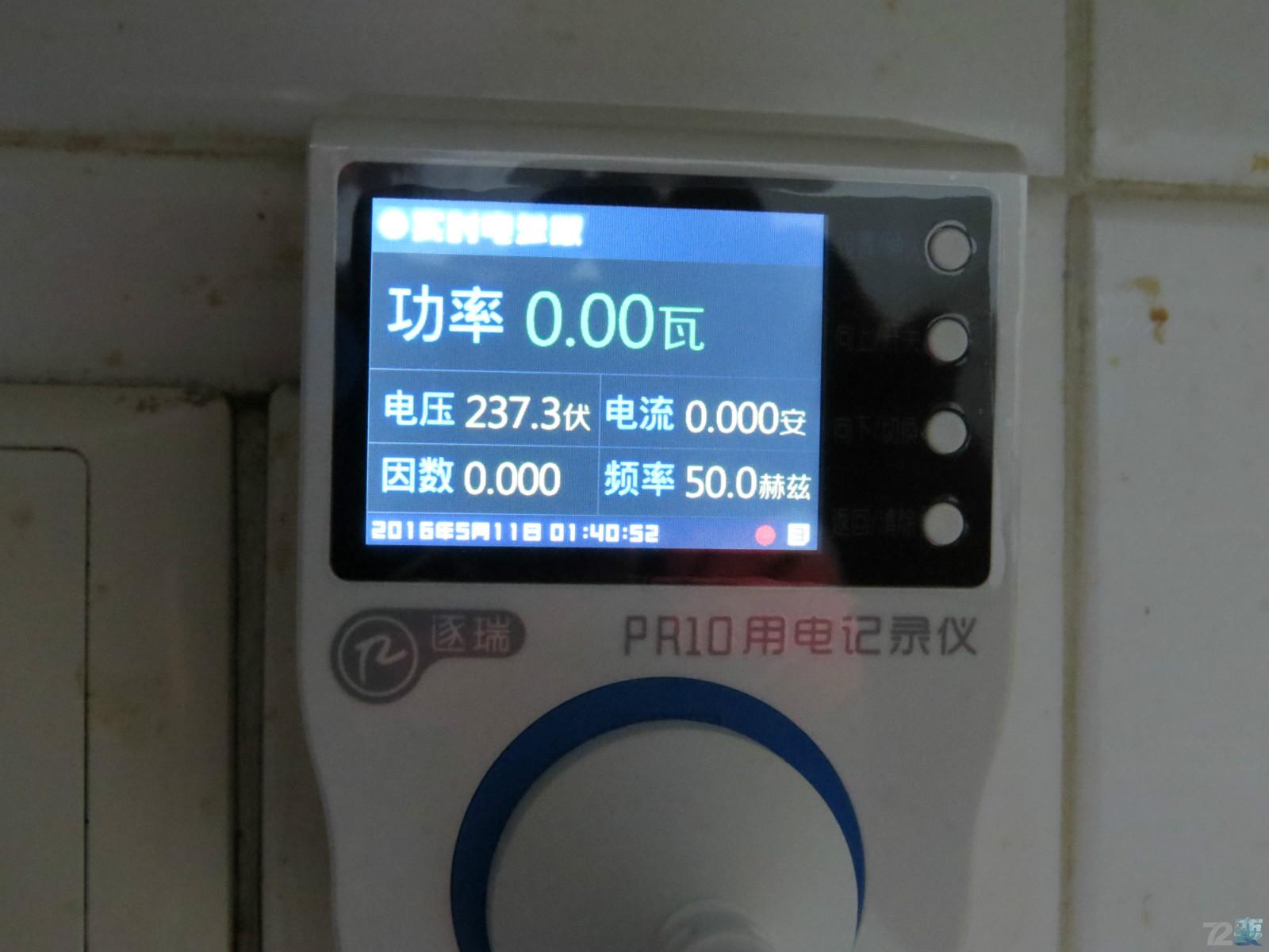 简单不麻烦的净水机,艾肯净水机哪一款好