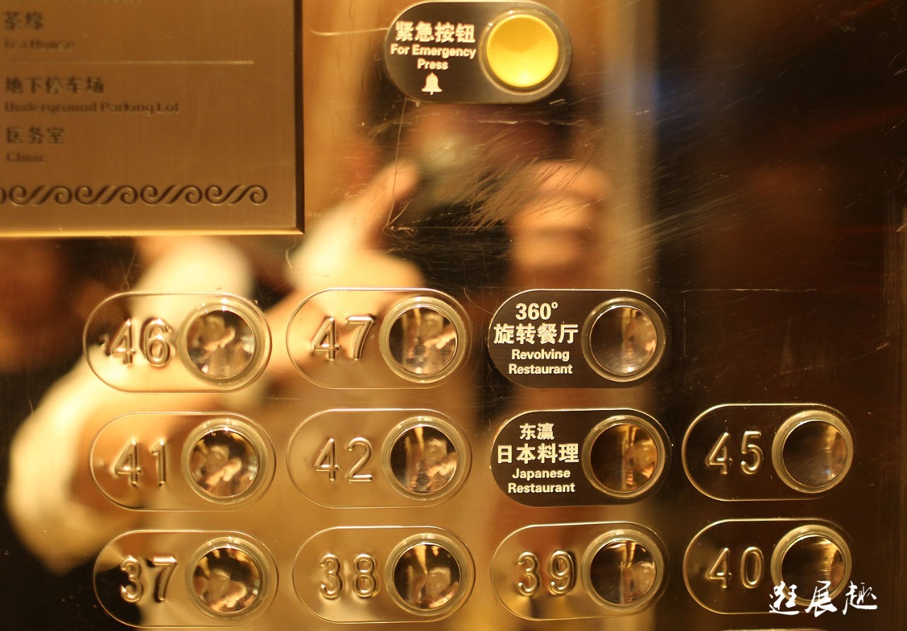 东莞5星酒店推荐,东莞五星级酒店推荐优惠套餐