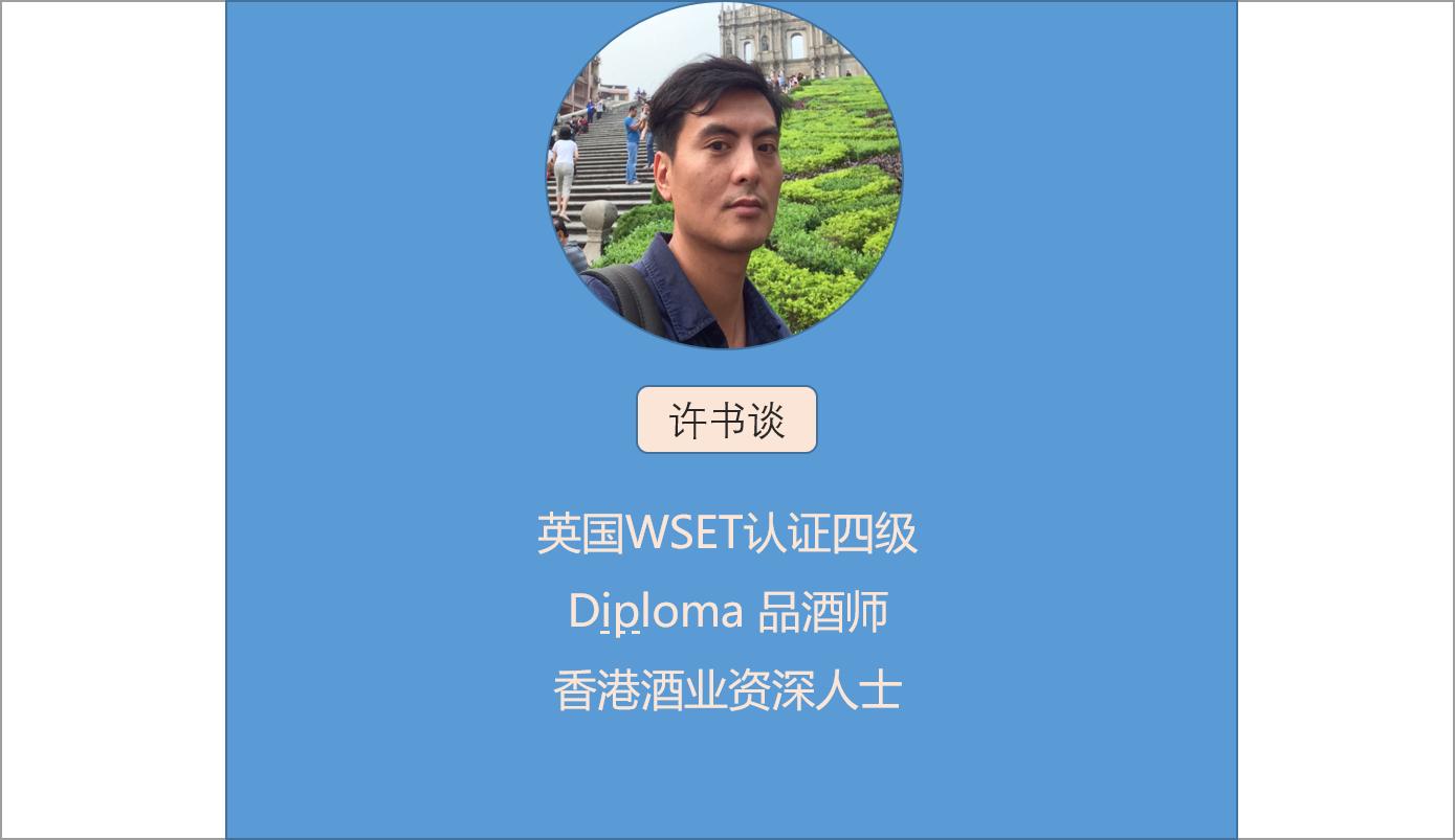 82年拉菲在中国,82年拉菲为什么这么有名气