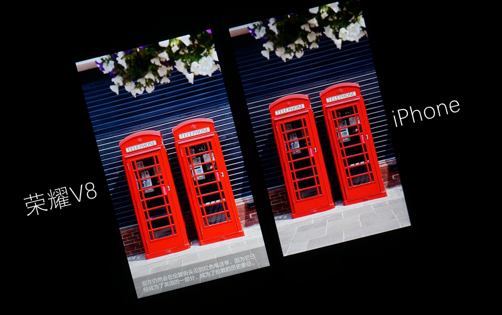 荣耀v8的优点和缺点,荣耀v8全方位测评