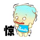 刘昊然薛之谦,刘昊然与薛之谦