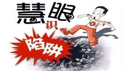 哪些网站可以找网上兼职,比较靠谱的网上兼职有哪些