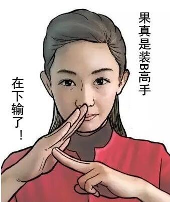 朋友圈为什么点赞的人越来越少,朋友圈点赞怎么越来越少