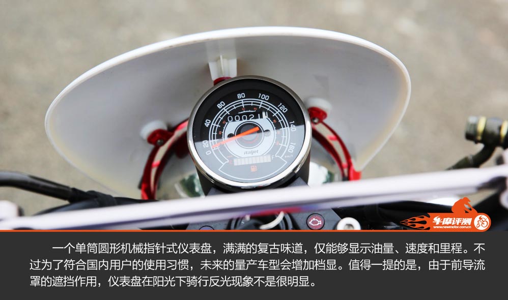 caferacerv咖,咖啡骑士caferacer