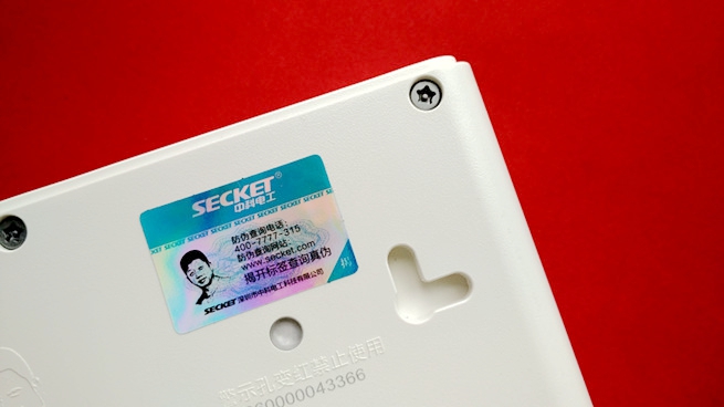 中科防水插座测评,中科电工防水插座测试