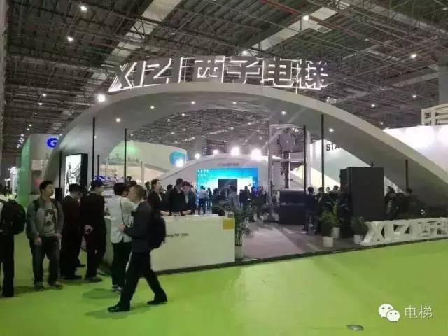 17届国际电梯展,第16届中国国际电梯展览会