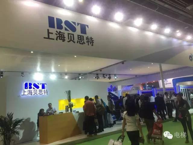 17届国际电梯展,第16届中国国际电梯展览会