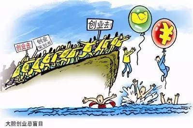 创业放弃学业值得吗,创业可以避开董事会吗