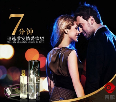 sixgod香水测评,sixgod香水哪个牌子好