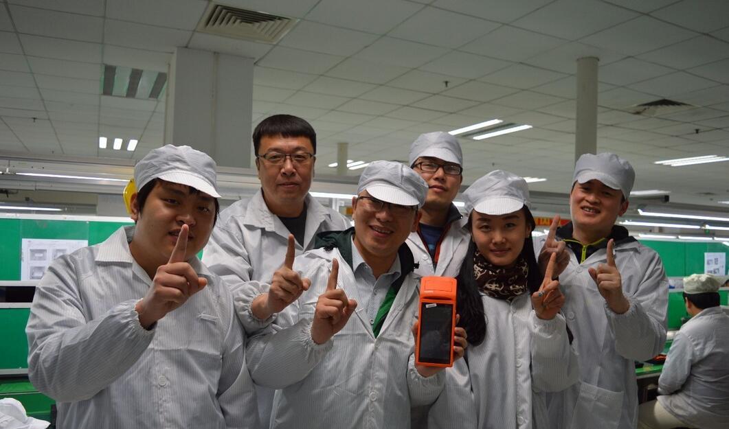 商米科技最新消息,商米科技集团股份有限公司