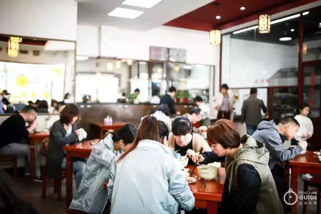 苏面大典：好面三千，今天要翻谁的牌？