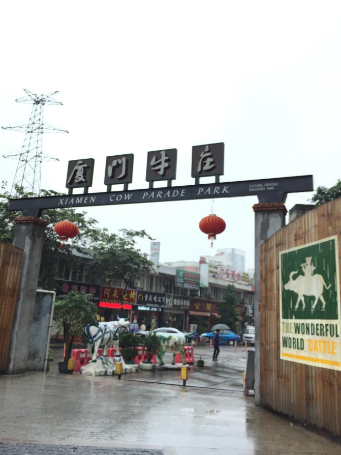 鼓浪屿自驾游全攻略,厦门鼓浪屿登岛全攻略