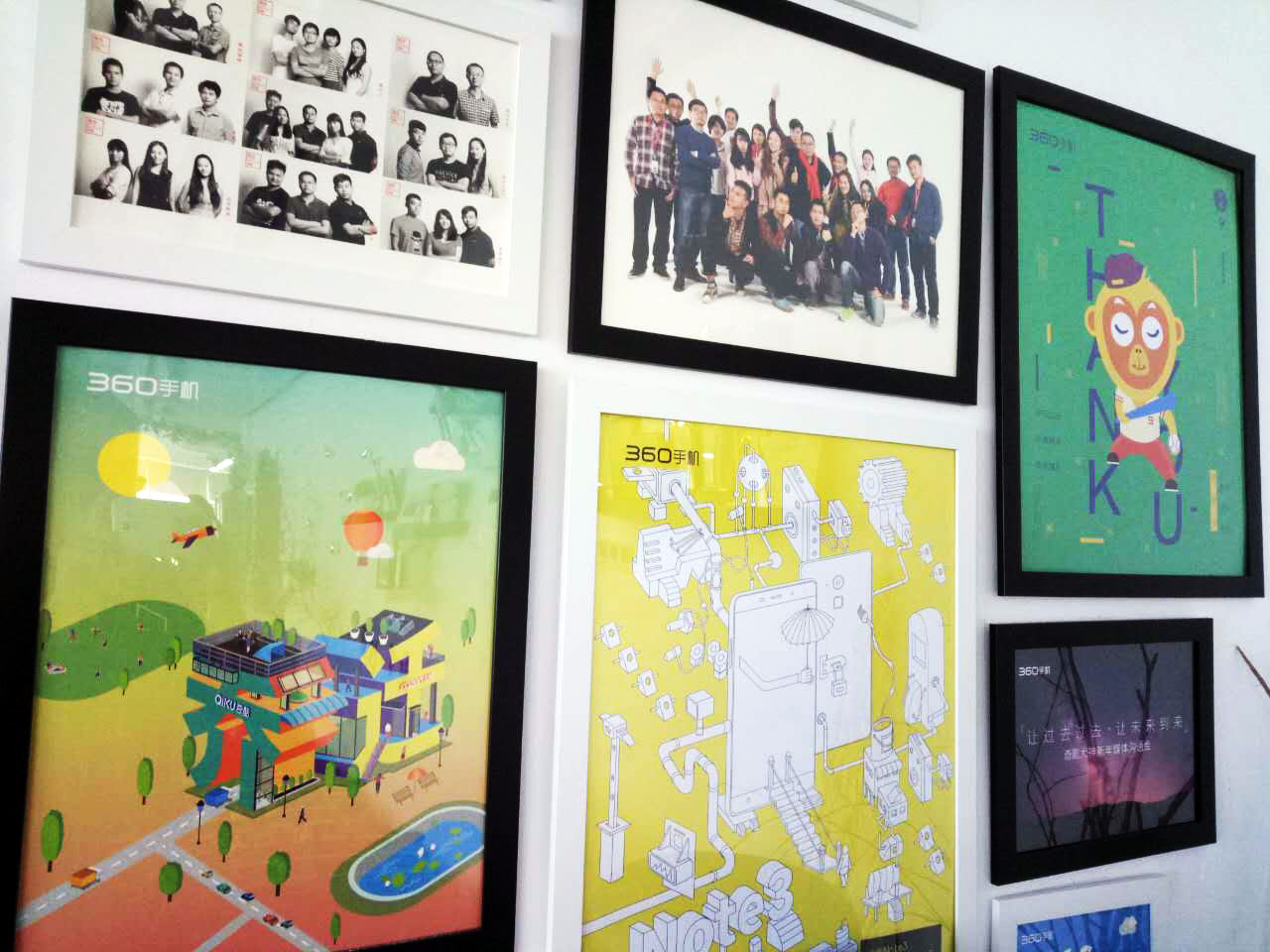 探访本地公司,参观别人家公司