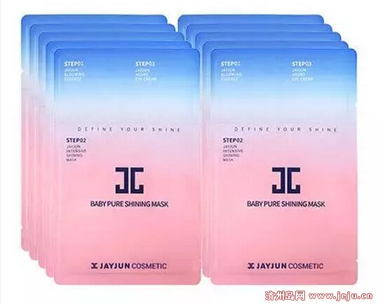 韩国面膜排行榜10强畅销,韩国面膜排行榜10强相关推荐