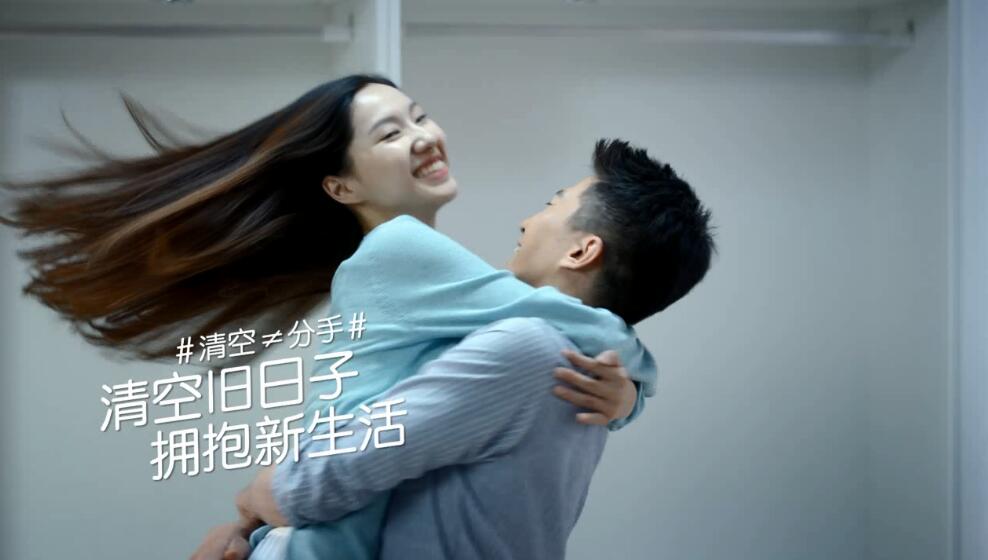 京东618广告视频有什么效果 (京东618广告超燃热爱季)