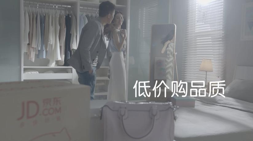 京东618广告视频有什么效果 (京东618广告超燃热爱季)