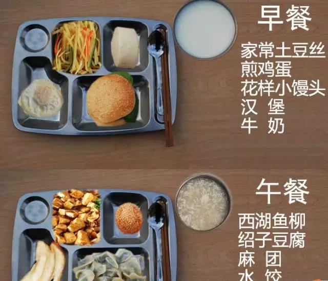 郑州30万元一套小公寓,郑州贵族小学