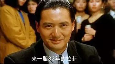 82年拉菲在中国,82年拉菲为什么这么有名气