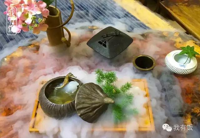 5.20当天最私密浪漫地汇总.zip