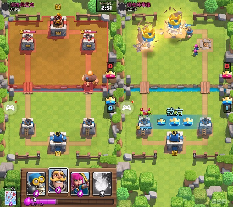 荣耀v8特色,荣耀v8是旗舰版吗