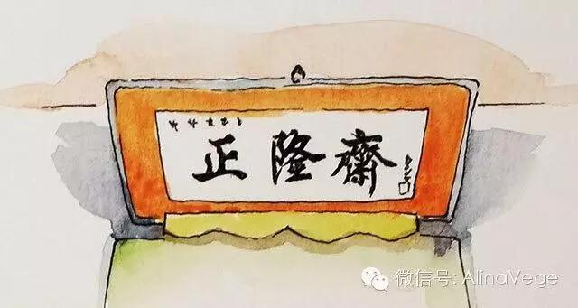 这姑娘手绘的京城美食地图，九成餐厅你没去过