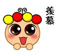 暑假返校能买学生票吗,暑假期间可以买返程的学生票吗