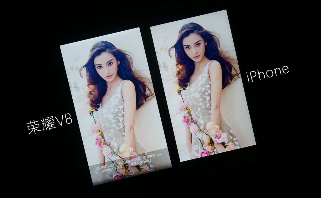 荣耀v8的优点和缺点,荣耀v8全方位测评