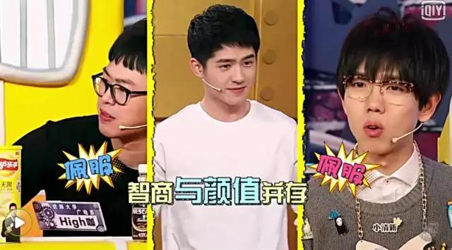 刘昊然薛之谦,刘昊然与薛之谦