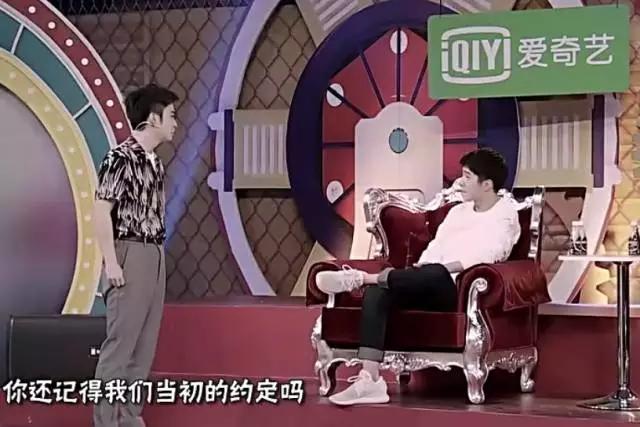 刘昊然薛之谦,刘昊然与薛之谦