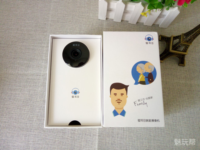 你是我的眼情感体验,你是我的眼视频监控