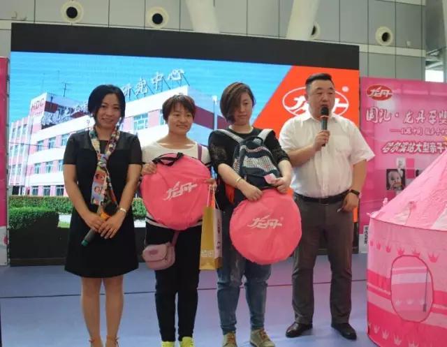 直击现场┇龙丹展位惊喜连连，激情夏日，我们一起嗨翻520！