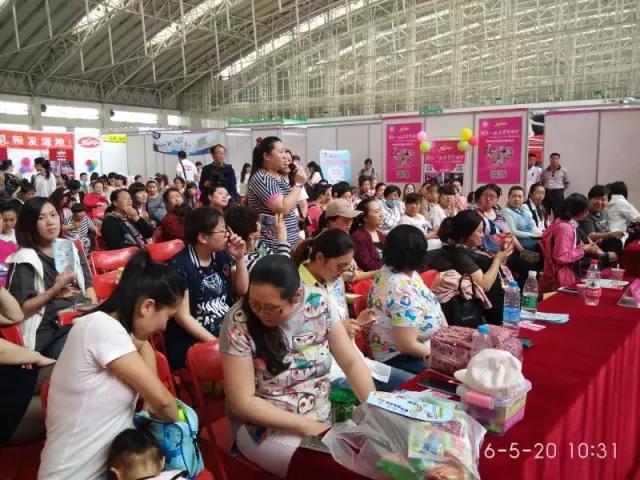 直击现场┇龙丹展位惊喜连连，激情夏日，我们一起嗨翻520！