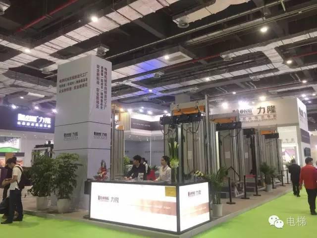 17届国际电梯展,第16届中国国际电梯展览会