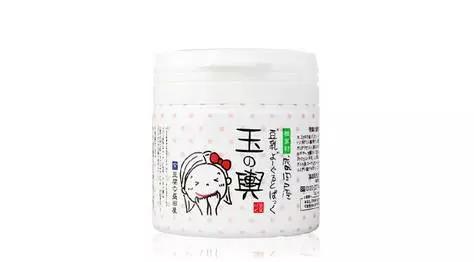 日本最好的面膜排行榜前十名,日本银座bebe美白面膜