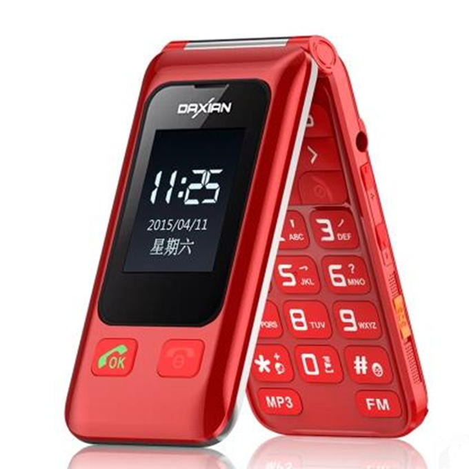 卖给家里老人什么手机好,给老年父母的手机推荐