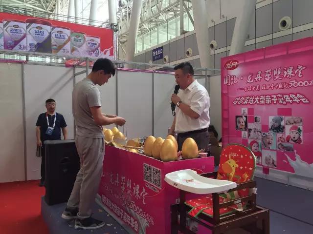 直击现场┇龙丹展位惊喜连连，激情夏日，我们一起嗨翻520！